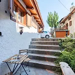 Beautiful Flat In - Happy شقة